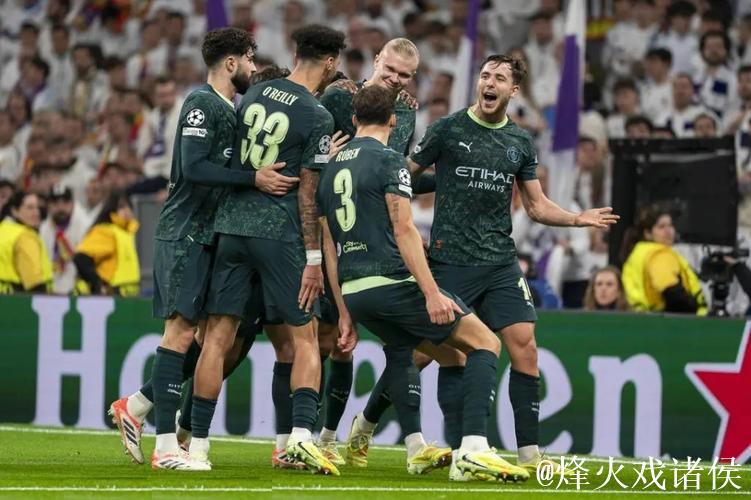 曼城复仇皇马!欧冠逆转“四”全其美 曼城复仇皇马!欧冠逆转“四”全其美